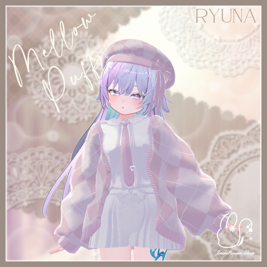 🎀Sale ~7/10🎀MellowPuffy【複数アバター対応】