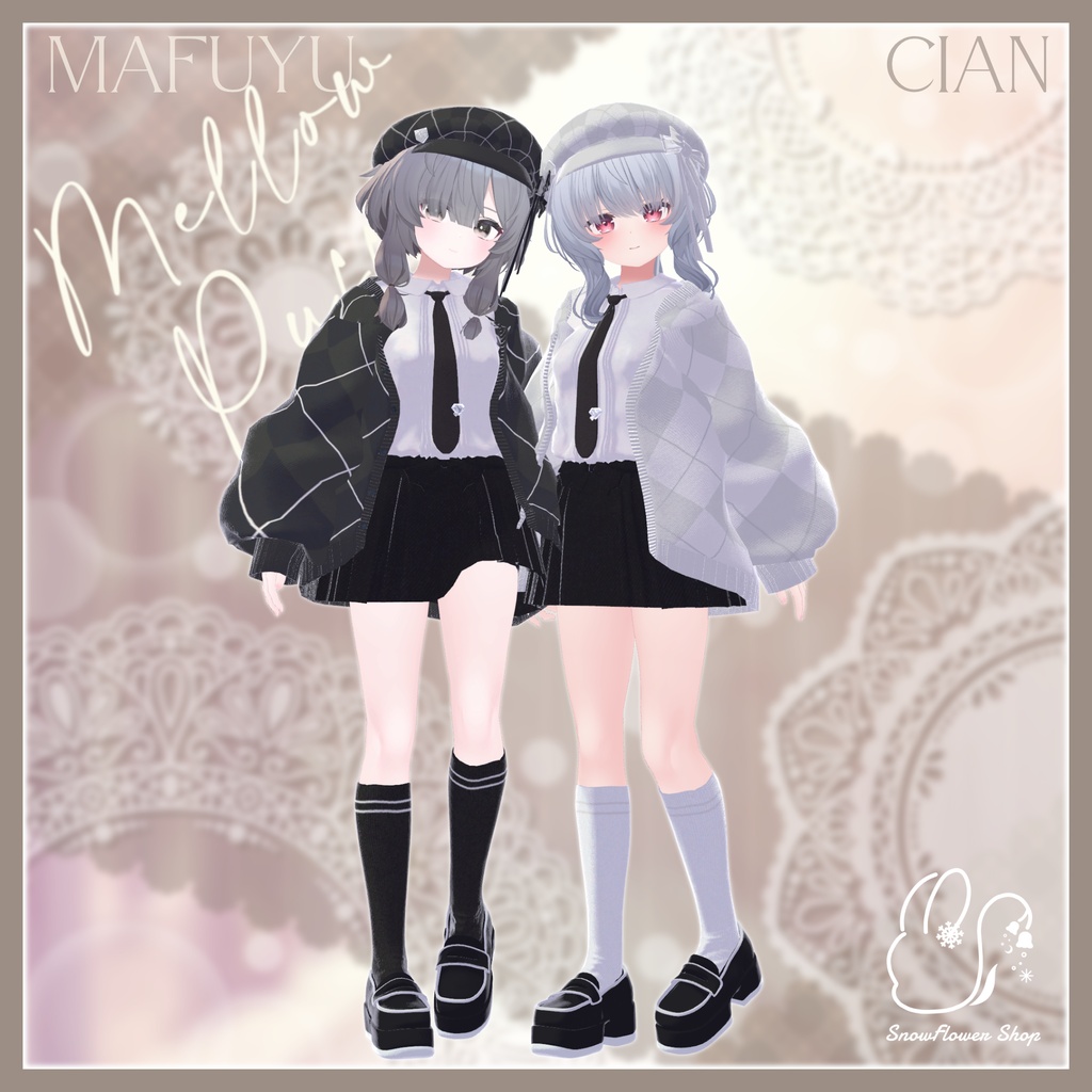 🎀Sale ~7/10🎀MellowPuffy【複数アバター対応】