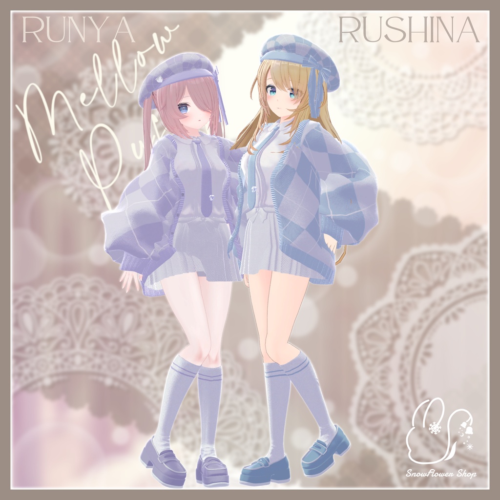 🎀Sale ~7/10🎀MellowPuffy【複数アバター対応】