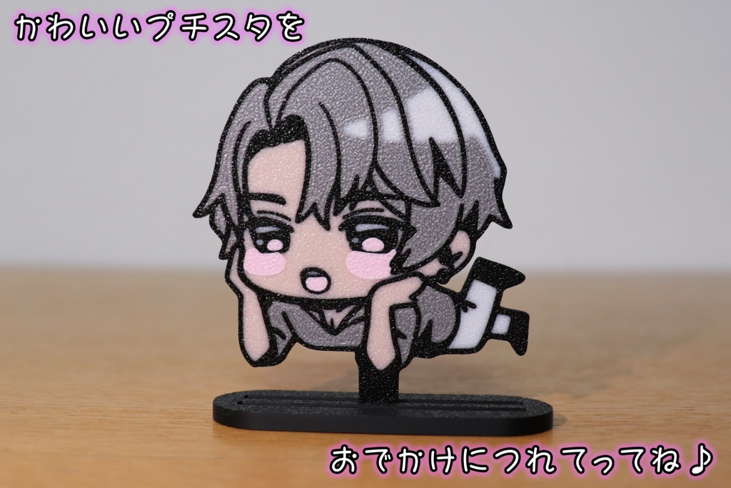 プチスタ_黒髪金髪_3点セット