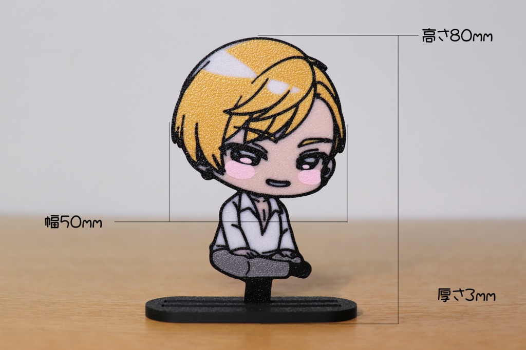 プチスタ_黒髪金髪_3点セット