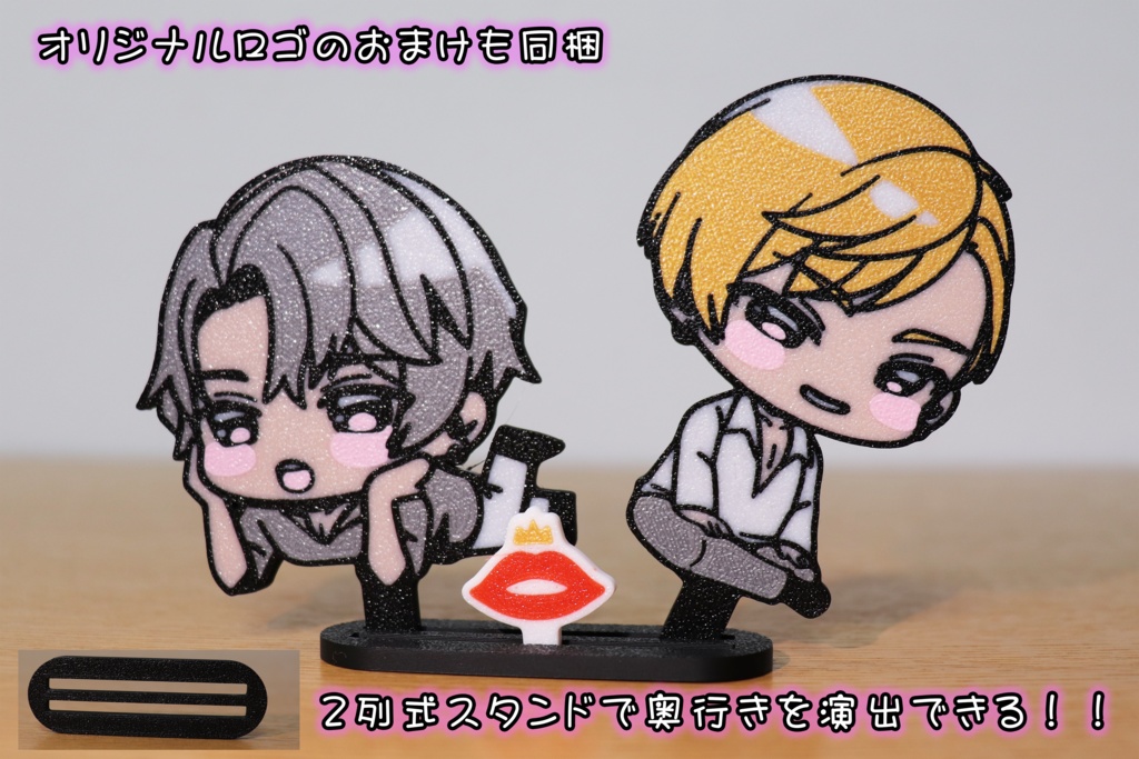 プチスタ_黒髪金髪_3点セット