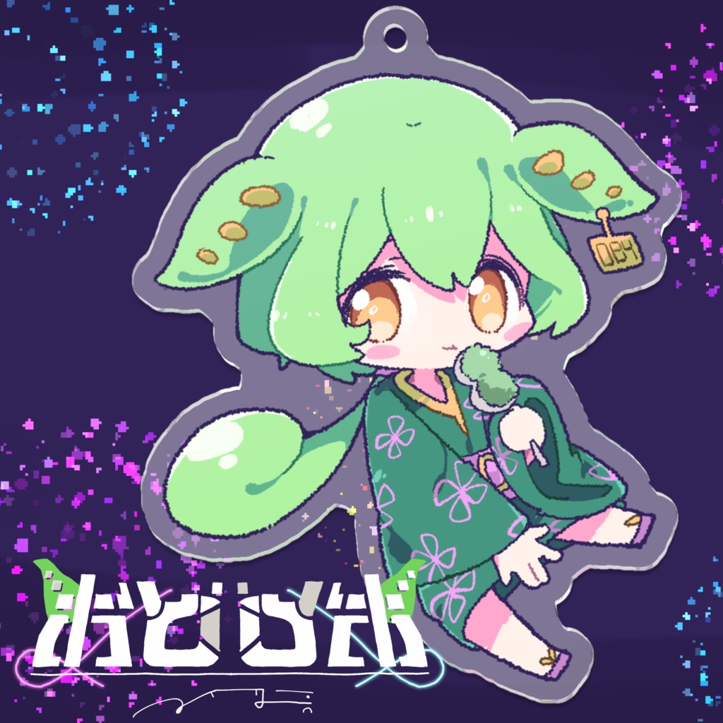ずんだもん(おどロボ) - 描きおろしアクキー