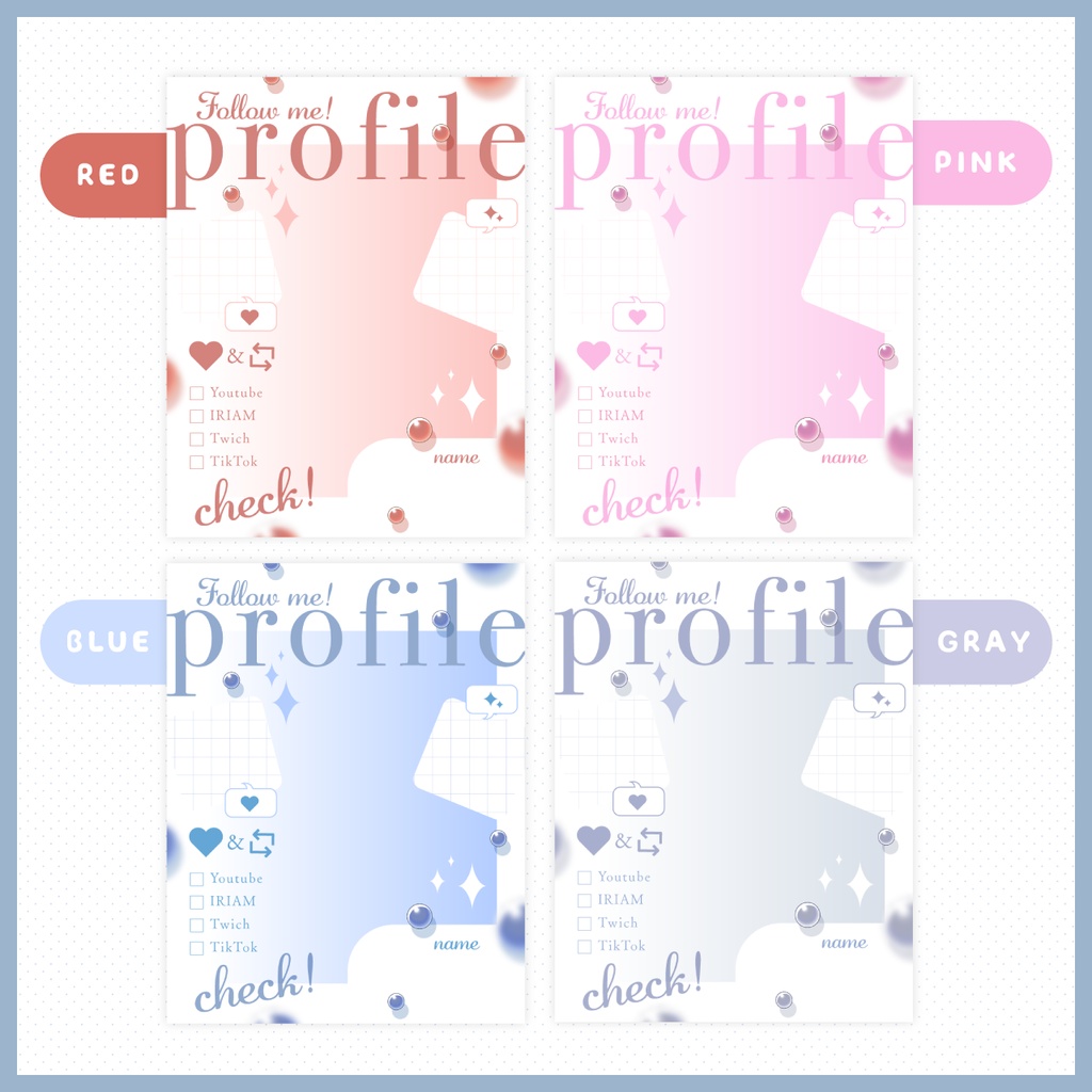 【VTuber様・配信者向け】プロフィール宣伝画像素材【カラバリ7種】