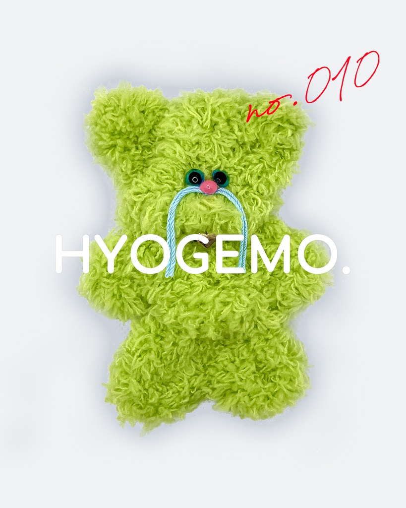HYOGEMO. 010