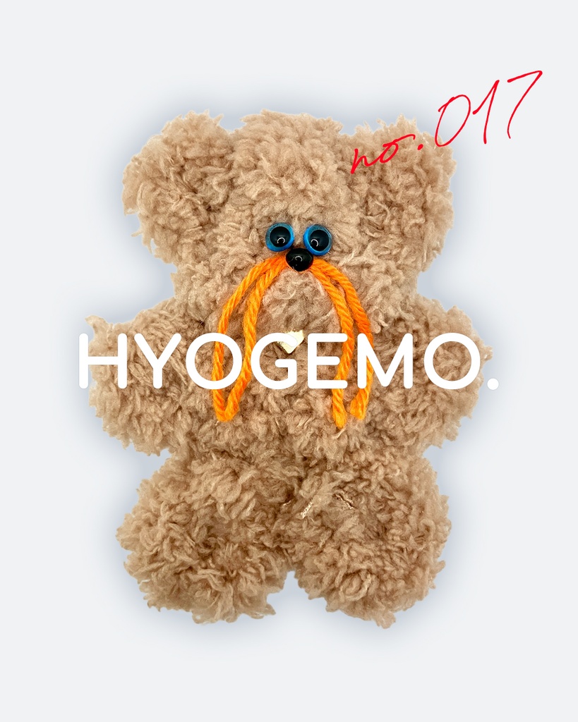 HYOGEMO. 017