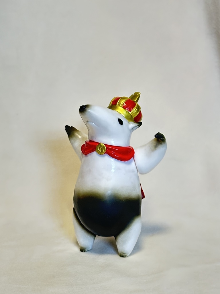 王アリクイ（パンツ）