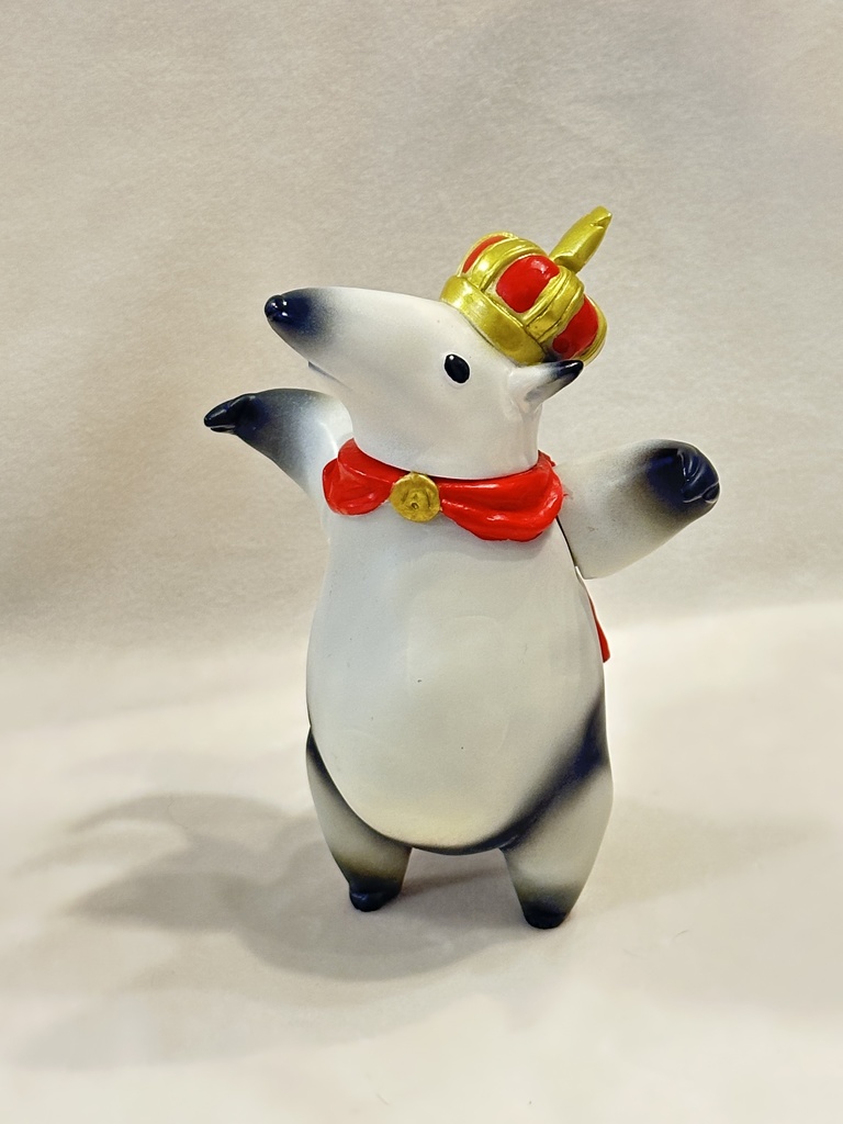 王アリクイ（パンツ）