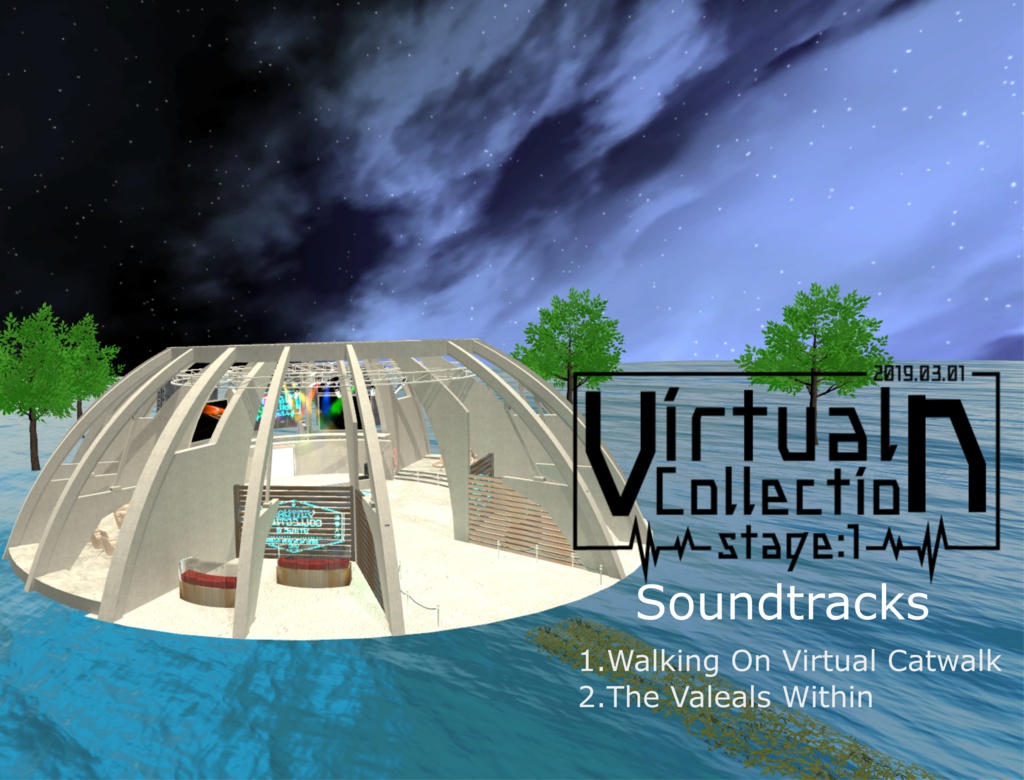 Virtual Collection stage1 Soundtracks