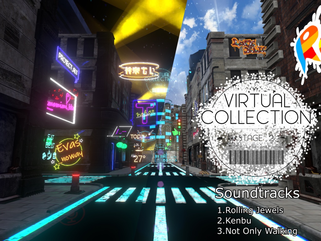 Virtual Collection stage2 Soundtracks