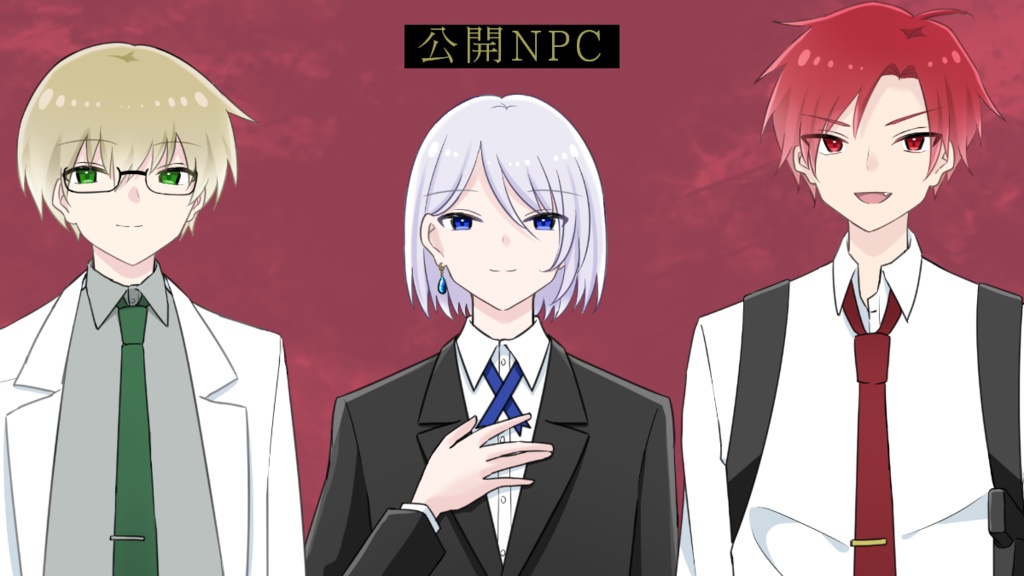 CoC6版そして神はいなくなった(本文無料)【SPLL:E119759】