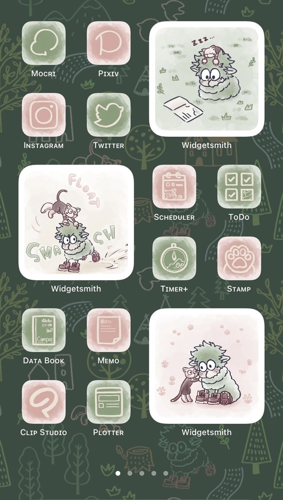 デク茶スマホアクセサリー