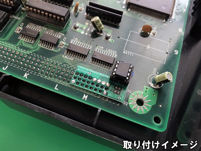 【2個セット】CPS2用CPicS2 TYPE-A互換基板(組立済み)