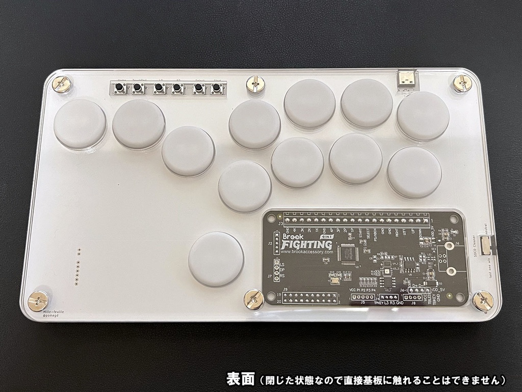 レバーレスコントローラー 薄型hitbox（低遅延） rp2040 - その他