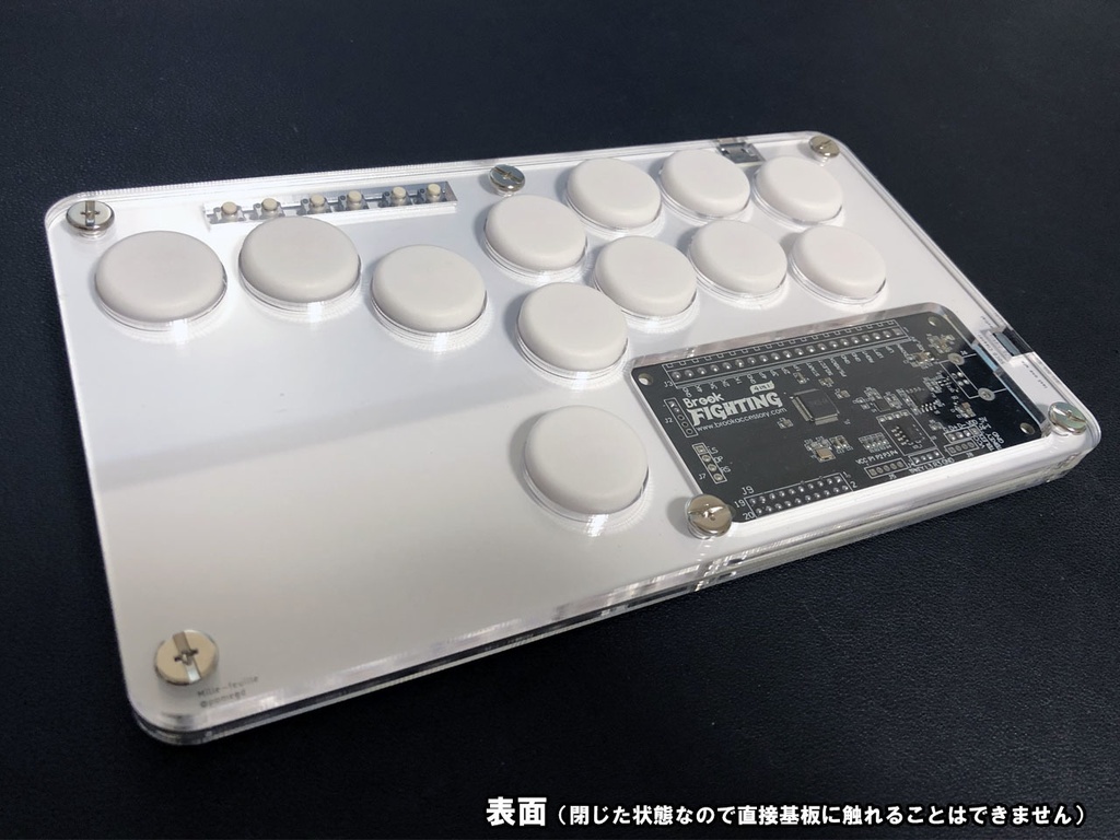 定番の中古商品 アケコン Fight Box 薄型レバーレスコントローラー