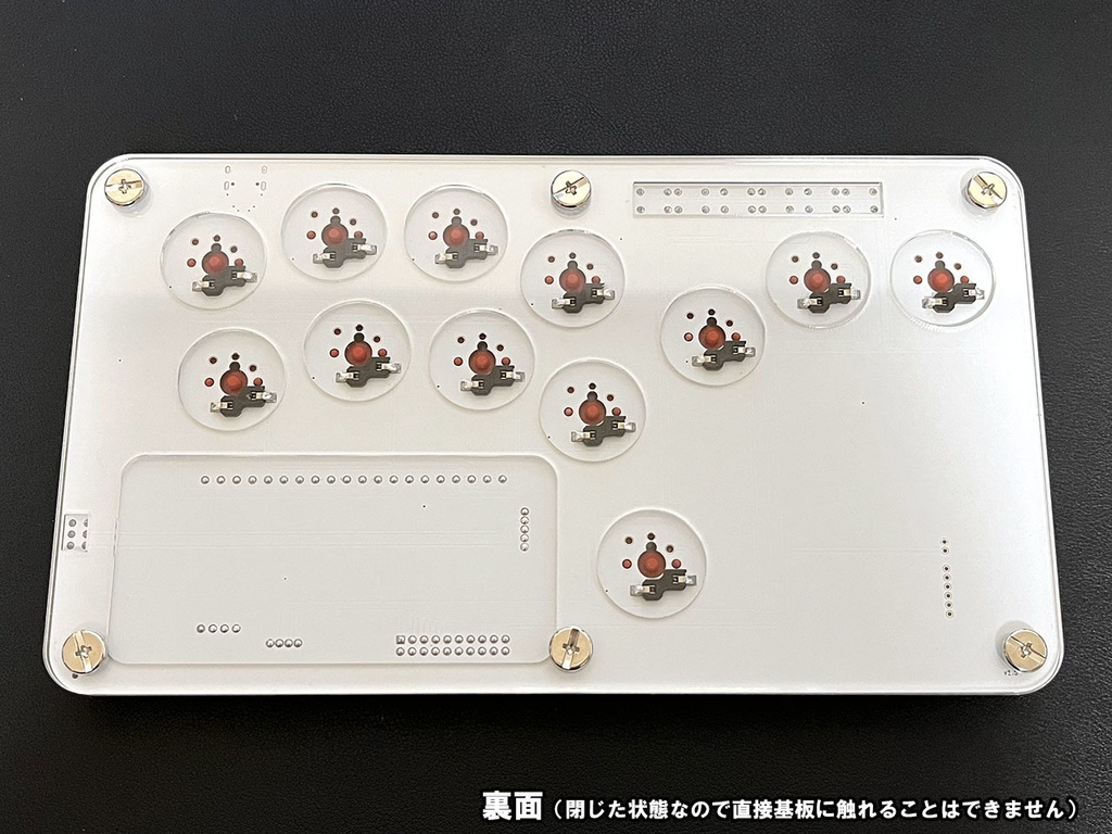 薄型レバーレスコントローラー「Mille-feuille」