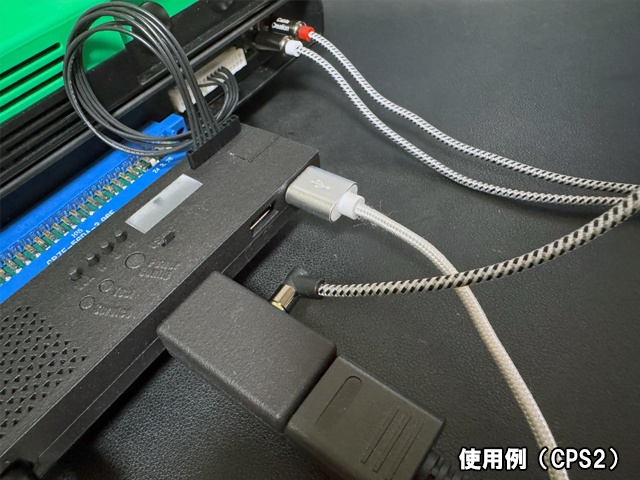 【終売】ステレオ入力中間コネクタ(SFC/SNES AVコネクタ)