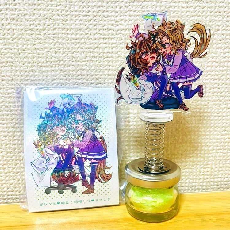 ポケタキ仲良く喧嘩しなアクスタ