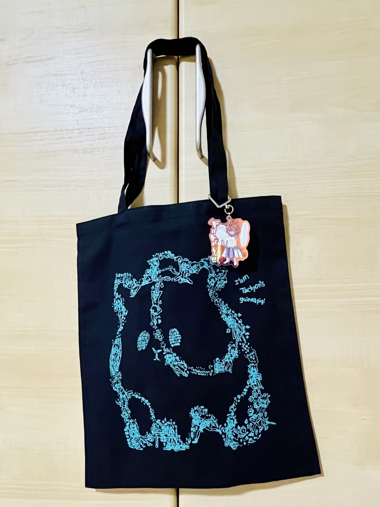 蓄光トート&タキオンオーロラアクリルキーホルダー