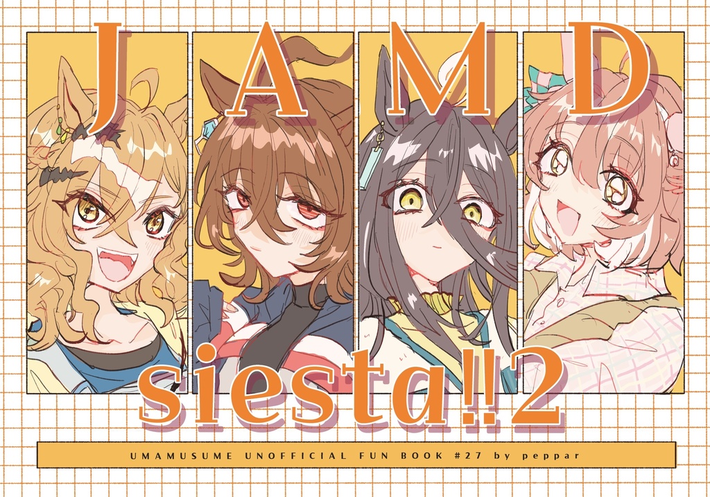 JAMD siesta‼︎2