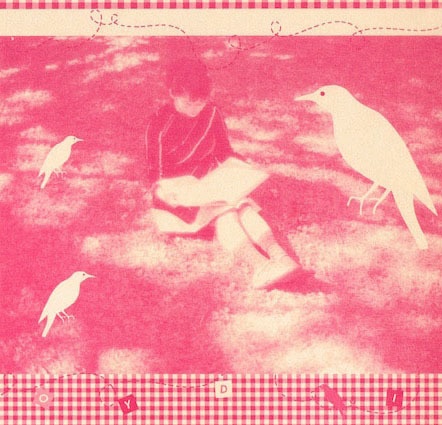 【CD】虎鶫(とらつぐみ)/吉田アミ