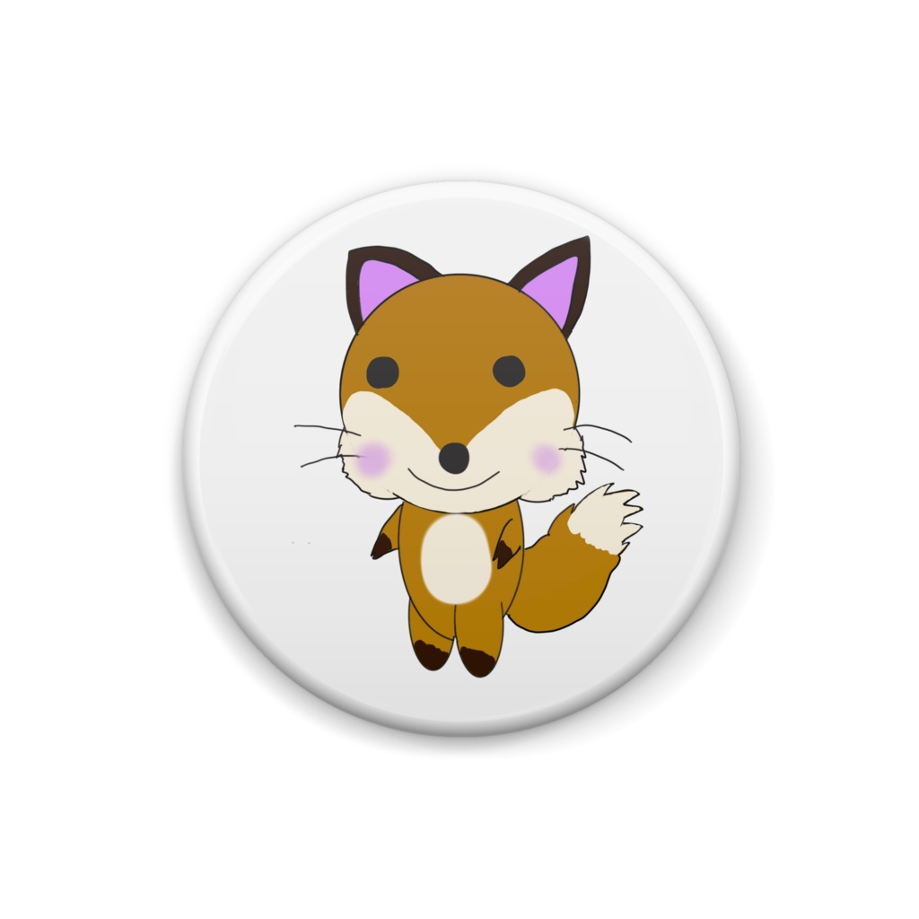 可愛いきつねの缶バッジ