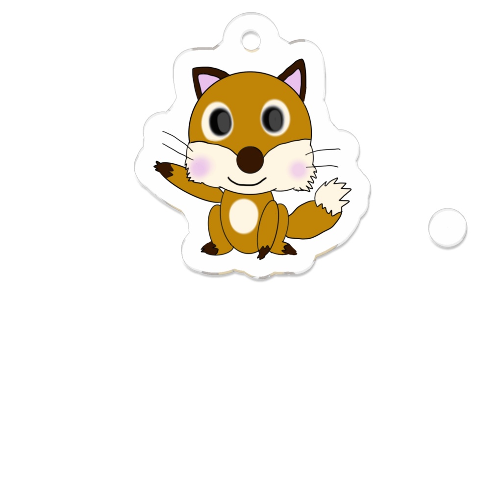キツネのアクリルキーホルダー