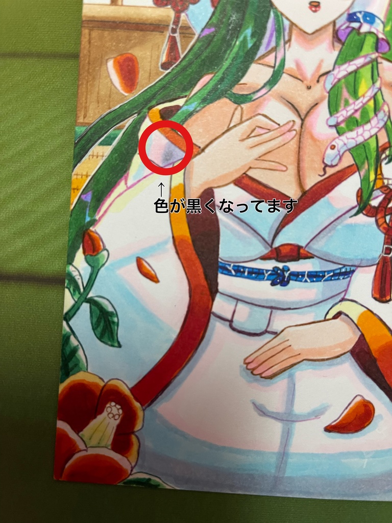 【ポストカード原画】東方Project 白無垢早苗 ※難あり