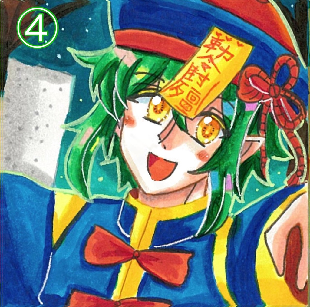 【豆色紙原画】夢幻郷キャラ(オリジナル) 〜第1譚〜