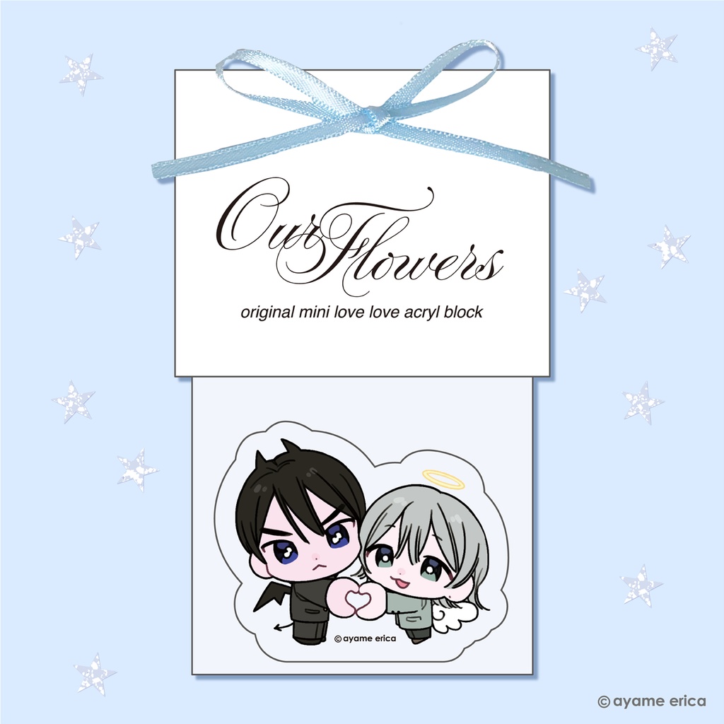 アクリルブロック【 B 】れおゆう