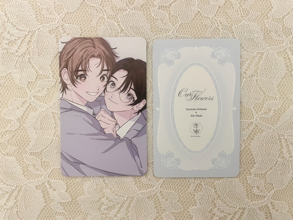 オリジナルカード【 A 】きょうあい