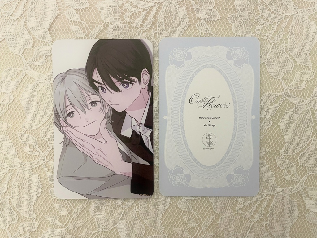 オリジナルカード【 B 】れおゆう