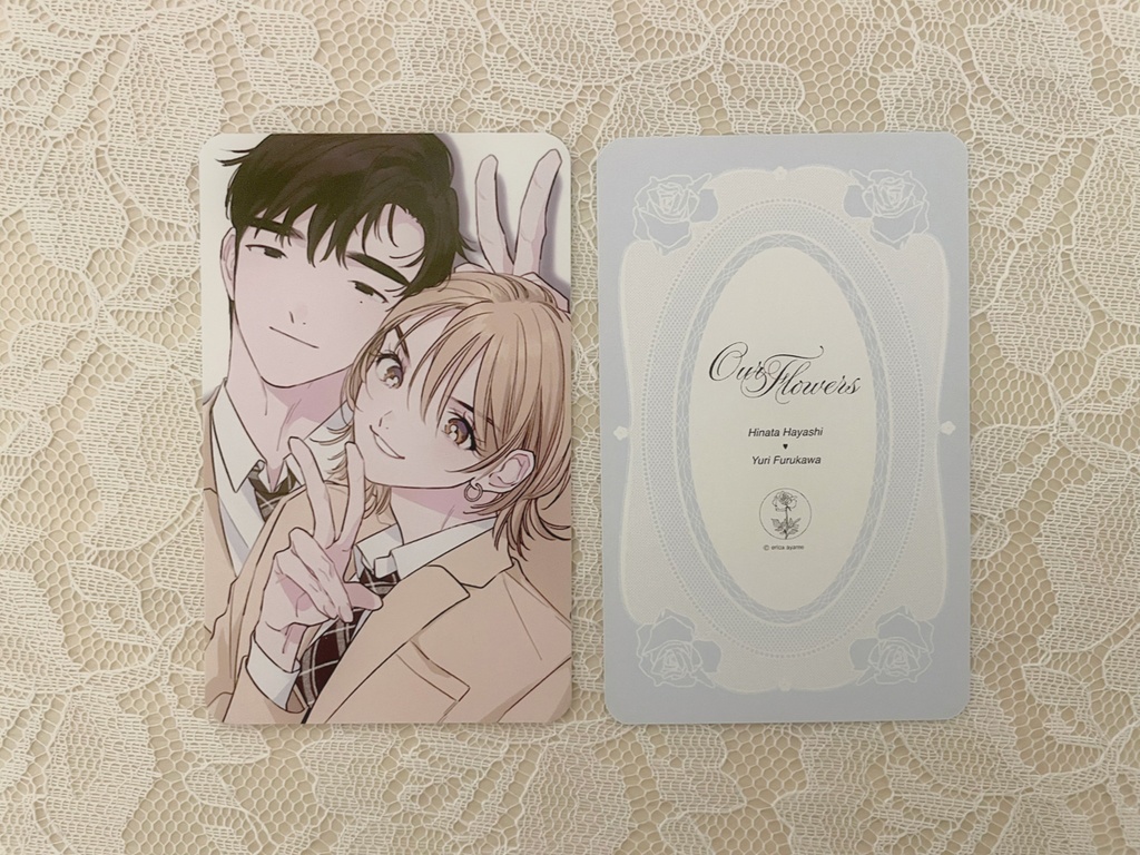 オリジナルカード【 C 】ひなゆり