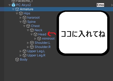 【基本無料】Akyoのハチマキ【VRC想定】【人間アバター様もご着用可】