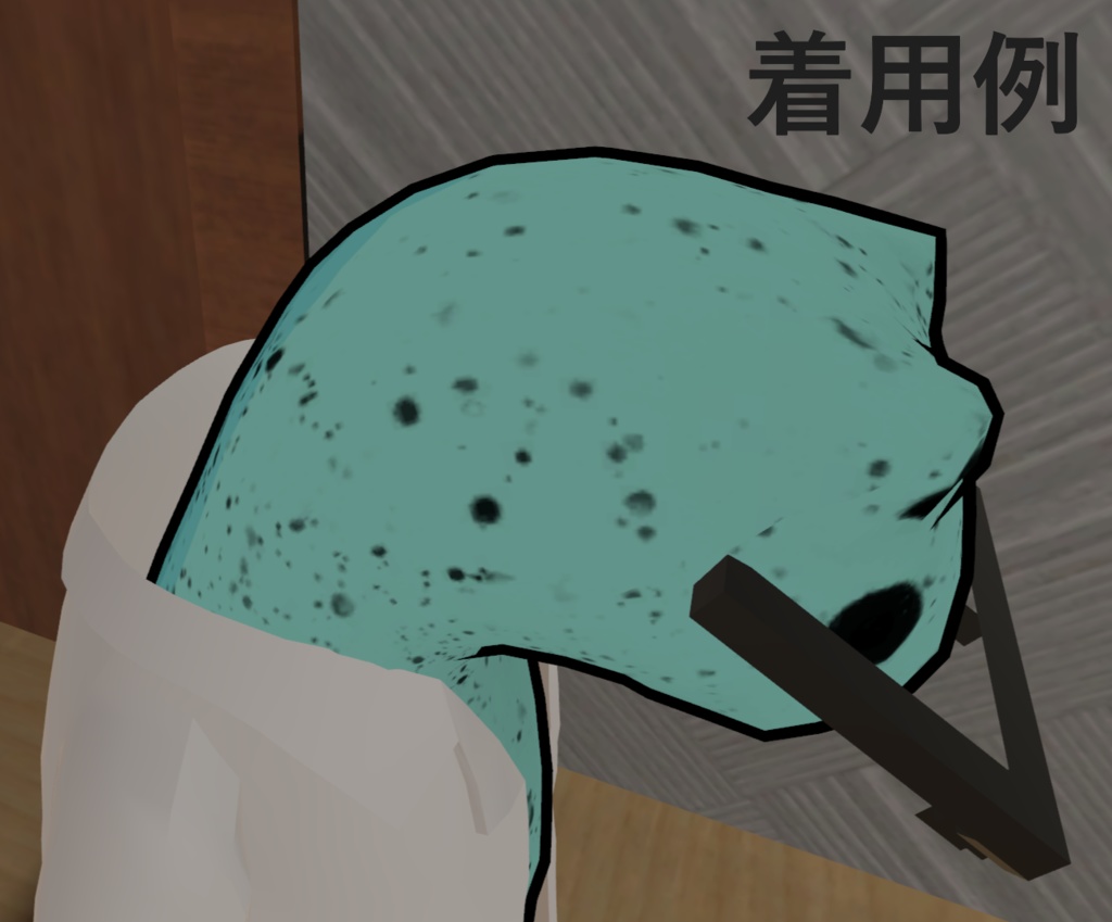 【VRC想定】Akyo用特攻服