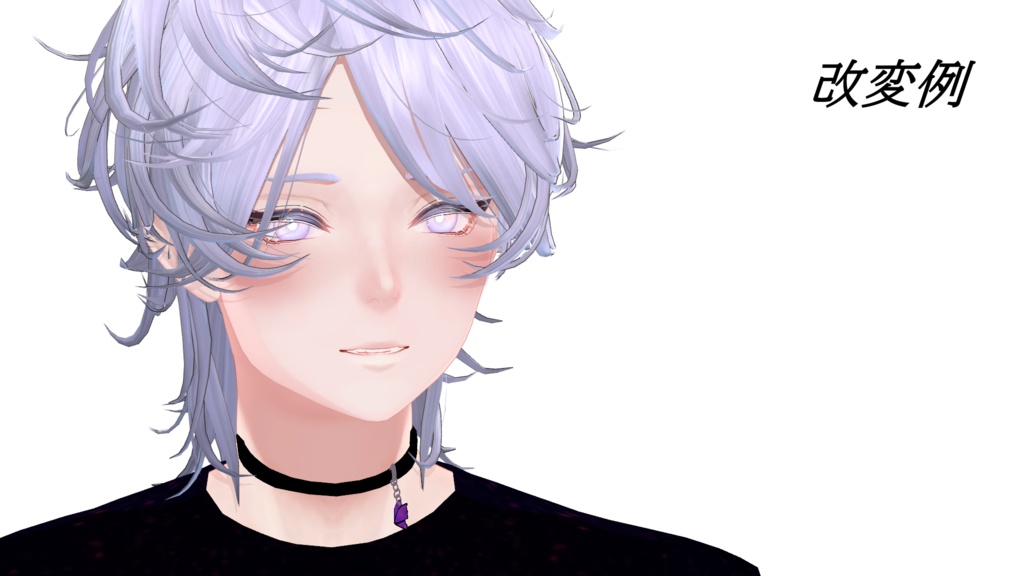 【VRC】ButterflyChoker&Earring 【汎用版あり】【Rurune対応】