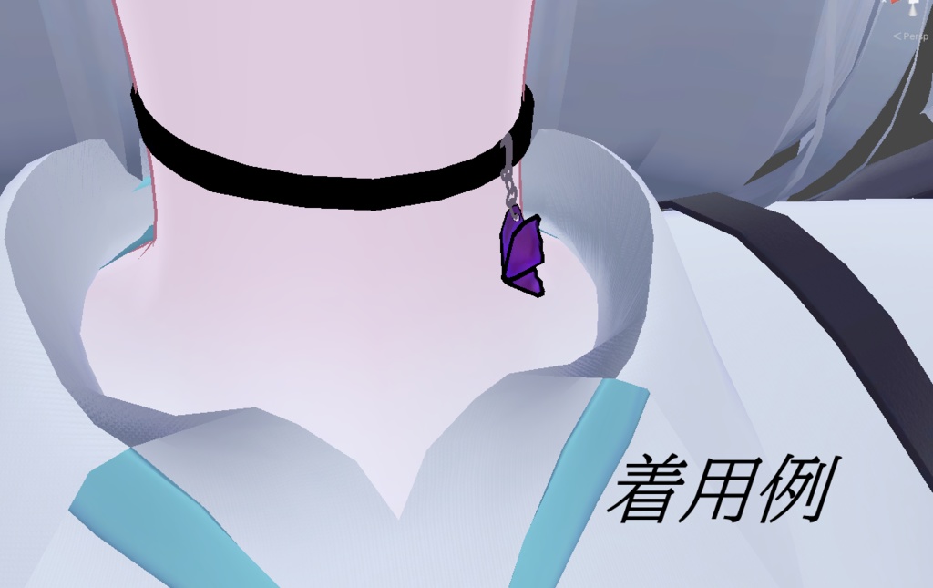 【VRC】ButterflyChoker&Earring 【汎用版あり】【Rurune対応】