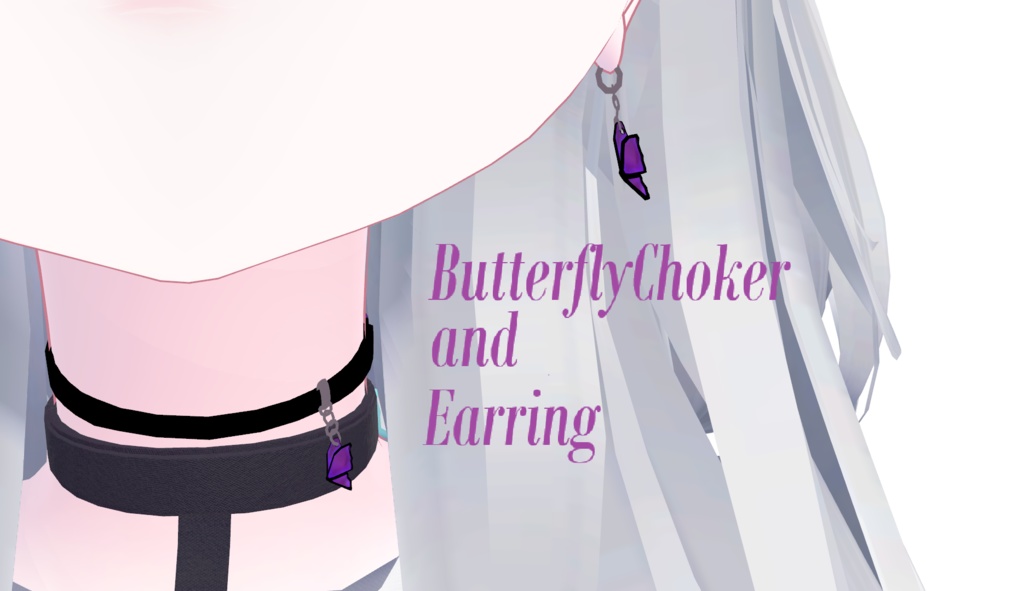 【VRC】ButterflyChoker＆Earring 【汎用版あり】【Rurune対応】