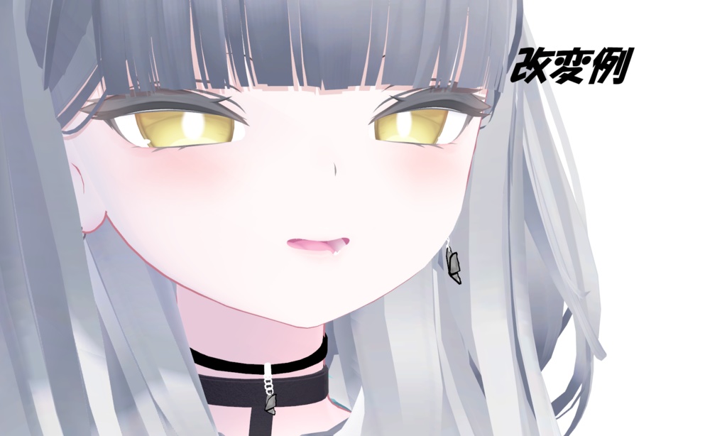 【VRC】ButterflyChoker&Earring 【汎用版あり】【Rurune対応】