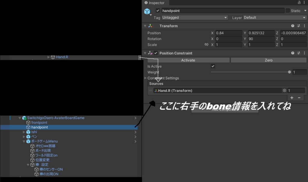 【期間限定セール】囲碁オセロギミック