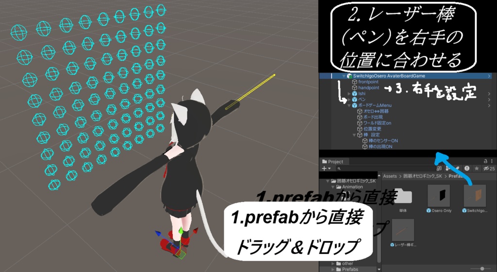 【期間限定セール】囲碁オセロギミック