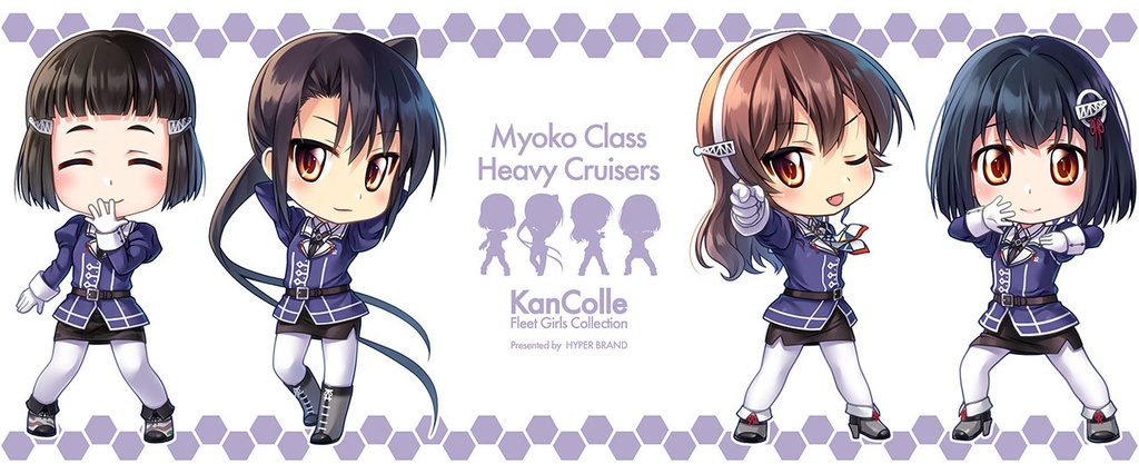 ジョジョ立ち妙高姉妹マグカップ