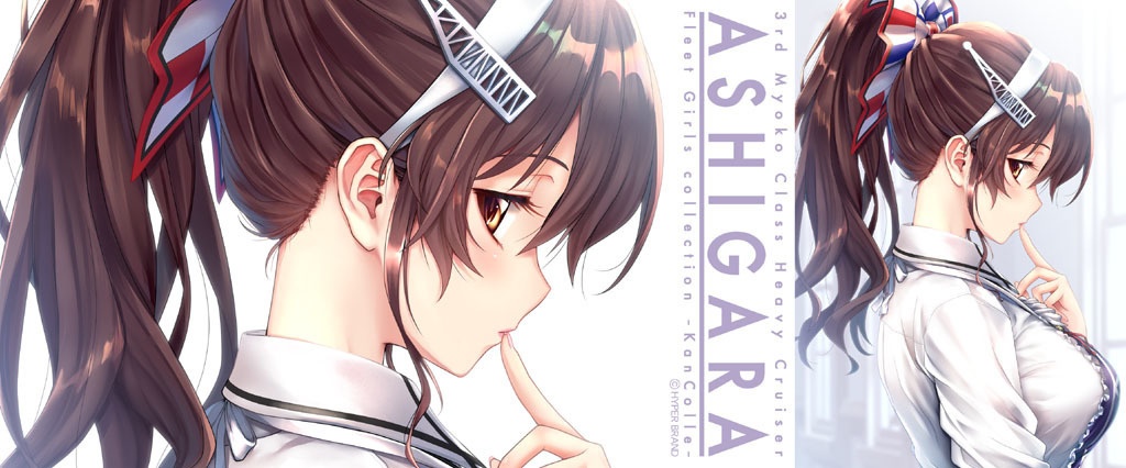 ポニテ足柄さんマグカップ