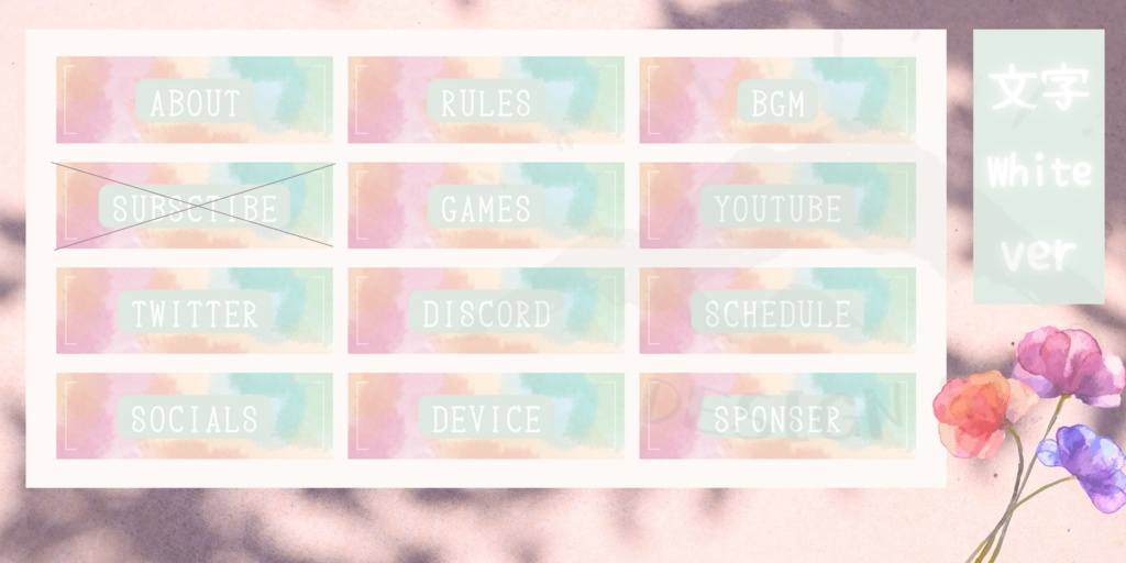 【Twitchバナー】パステルカラー【Pink / Purple / White】