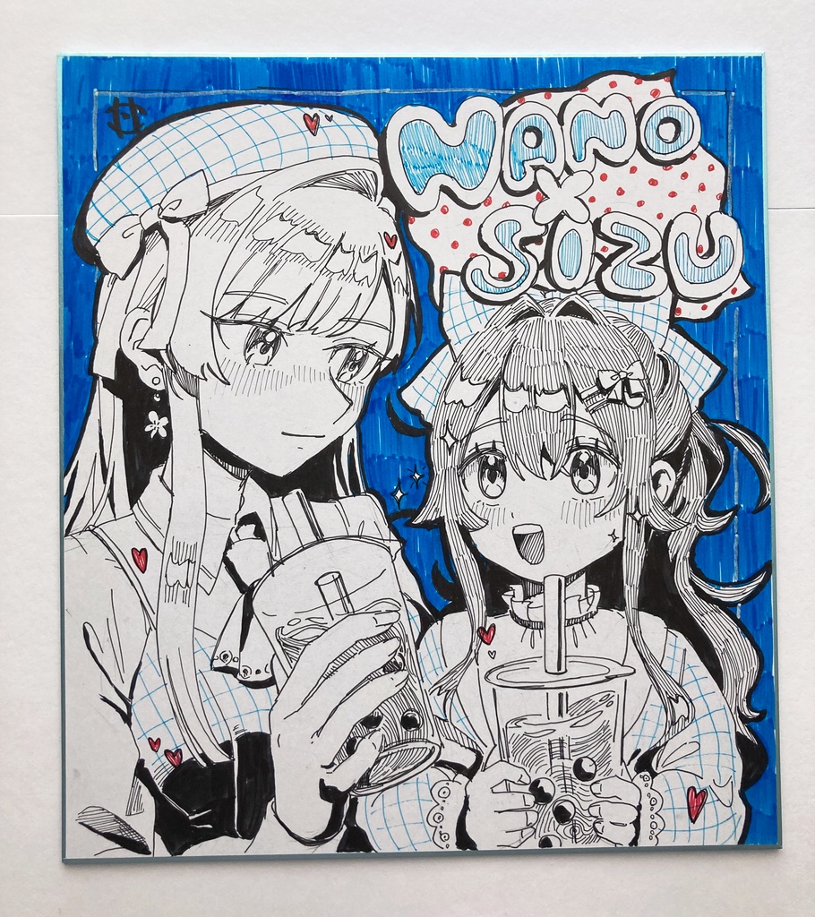 アナログ色紙