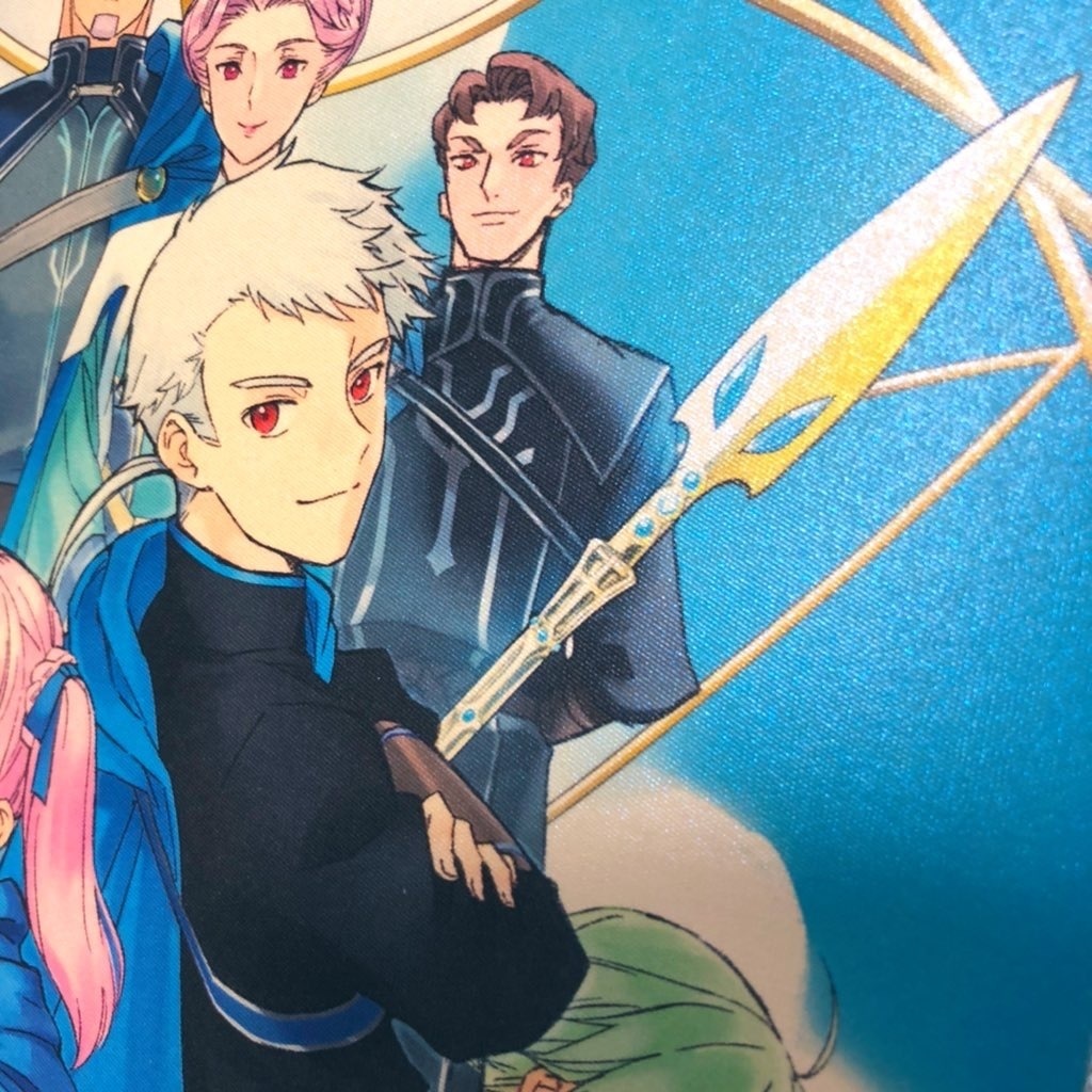 『青き炎の在る場所よ』 ダン夏特別ノベルティ版