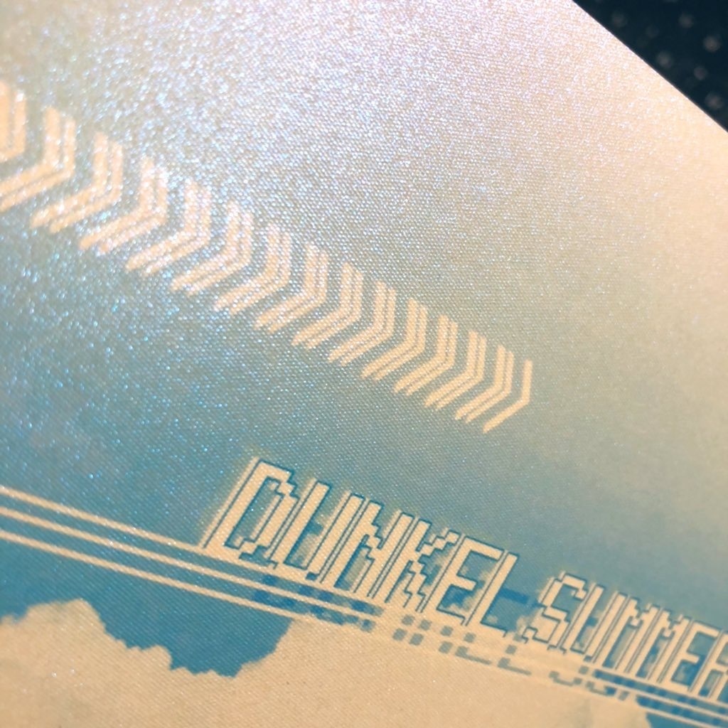 『青き炎の在る場所よ』 ダン夏特別ノベルティ版