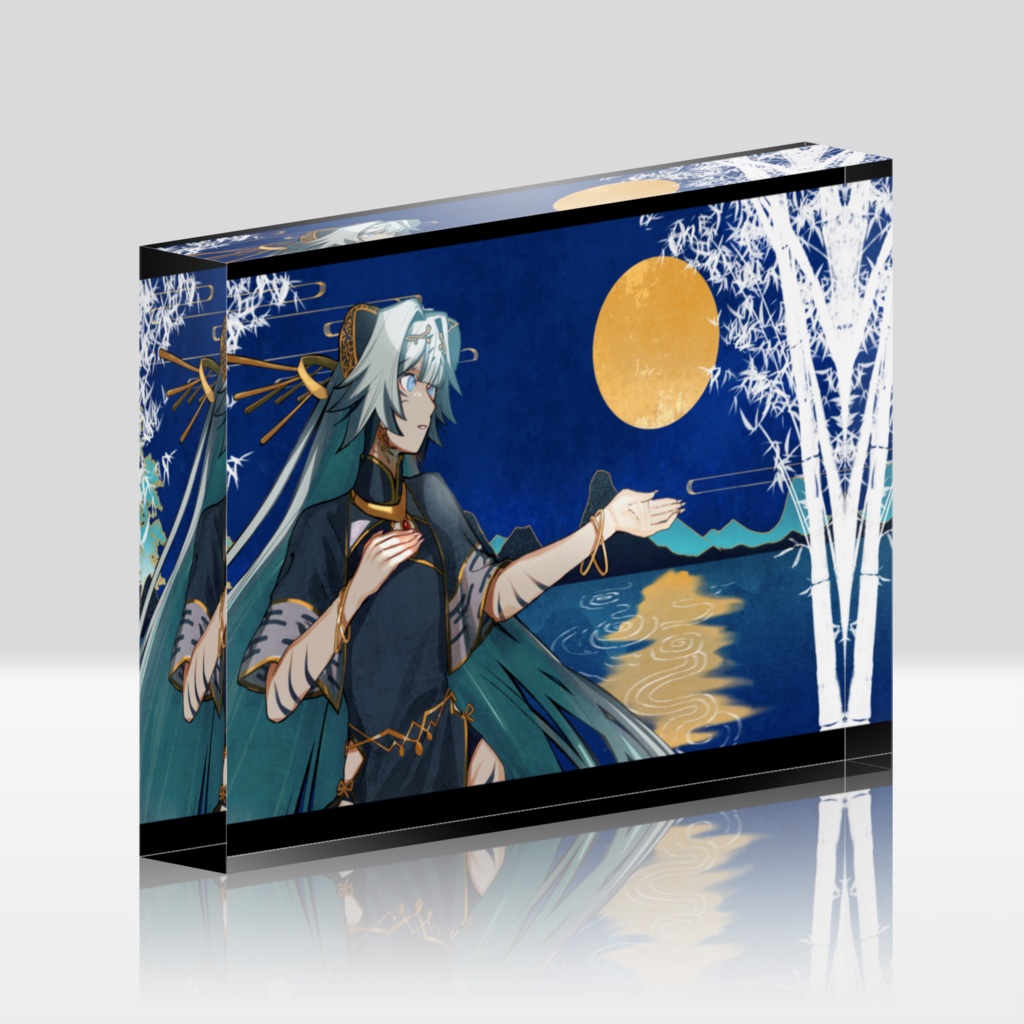 【再販/~7月30日】アクリルブロック「 虎嘯孤月 -長嘯- 」+早期購入特典B