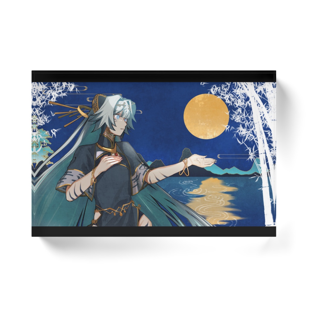 【再販/~7月30日】アクリルブロック「 虎嘯孤月 -長嘯- 」+早期購入特典B