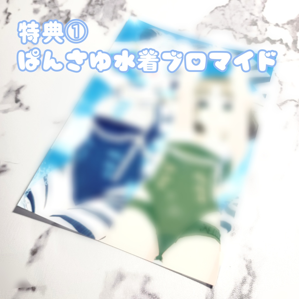 【完売】寅肉麻雀牌キーホルダー+ハラペコぱんだキーボードキャップ #うる寅商店(メカニカルキーホルダー)+特典2種